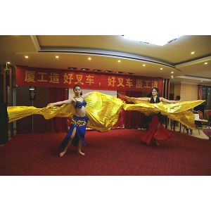 Xiamen XGMA Machinery Equipment Co., Ltd.