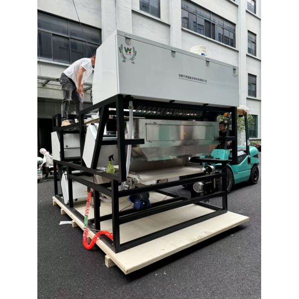 Optical WYDB4 Soapberry Color Sorting Machine for Soup Pods Color Separator Machine With High Sorting Capacity