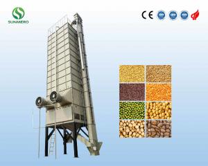 China 22Ton 380V High Efficiency Rice Mill Dryer For Indonesia Rice Milling Plant wholesale