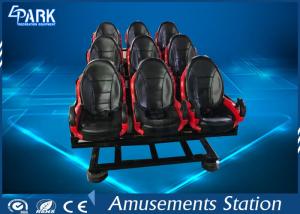 China CE 5D Cinema Simulator With 6 Luxury Seats Dynamic Platform / 9D VR Cinema on sale