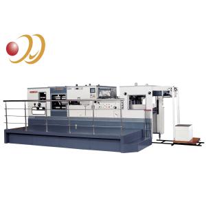 Buy cheap Die Machines For Cutting Paper from wholesalers