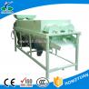 Remove dust melon seeds surface glazing machine for sale