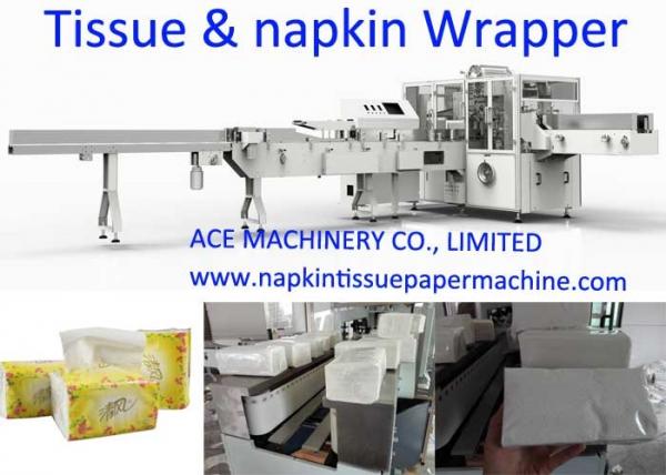 Quality 80 Bag / Min Interleaved Facial Tissue Packing Machine for sale