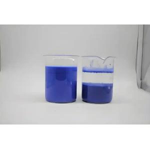 China High Purity Decolorizing Agent Ph Value 7-9 Compatible For Textile Dyes Purity ≥50% wholesale