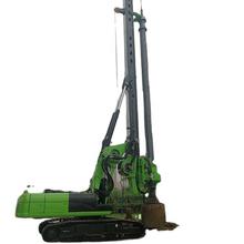 China 2020 Used Construction Equipment Drilling Rig With 1200 Working Hours wholesale