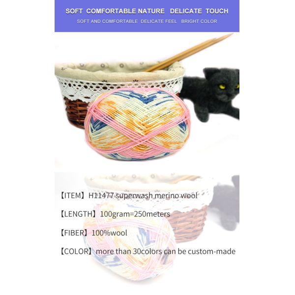 Custom Worsted Merino Wool Weaving Yarn 100% Merino Super Chunky