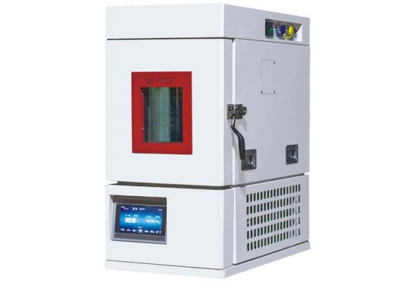 Quality Desk Compact Type Temperature Humidity Alternate Test Chamber with Powerful Data Processing for sale