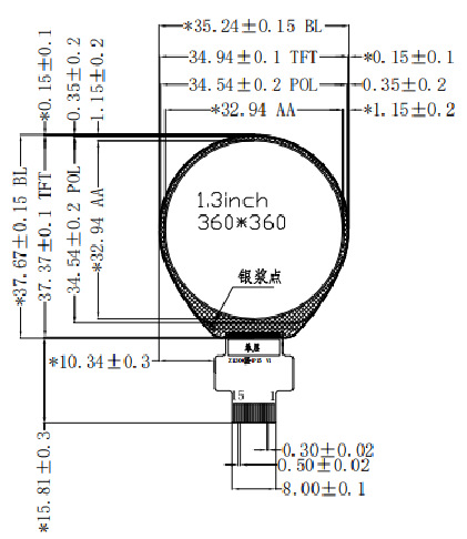 SPI Interface Circular LCD Screen 360x360 Round Display Module 300 Cd/M2 1.3 Inch