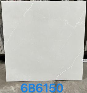 China ISO9001 Floor Polished Porcelain Tile White 9mm Glazed Ceramic wholesale