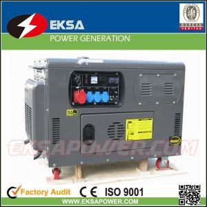 China 5KW Air cooled diesel generator set on sale
