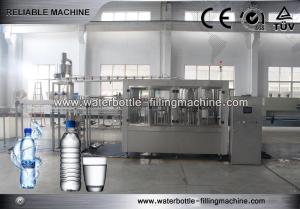 China Automatic Mineral Water Bottle Filling Machine / Equipment For Soda Water wholesale