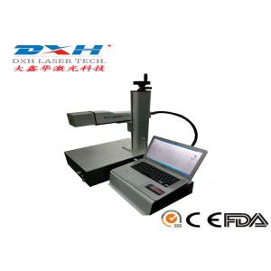 China Portable Fiber Laser Marking Machine wholesale