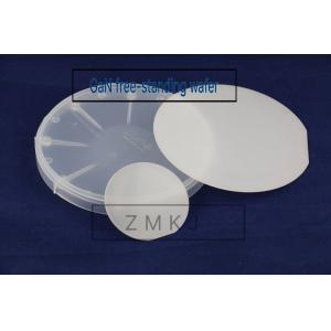Buy cheap 2-4inch HVPE GaN Wafer Customized Size Free - Standing GaN Single Crystal from wholesalers