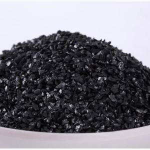Buy cheap Industrial Activated Charcoal Pellets Adsorbent For Commercial Filtration from wholesalers