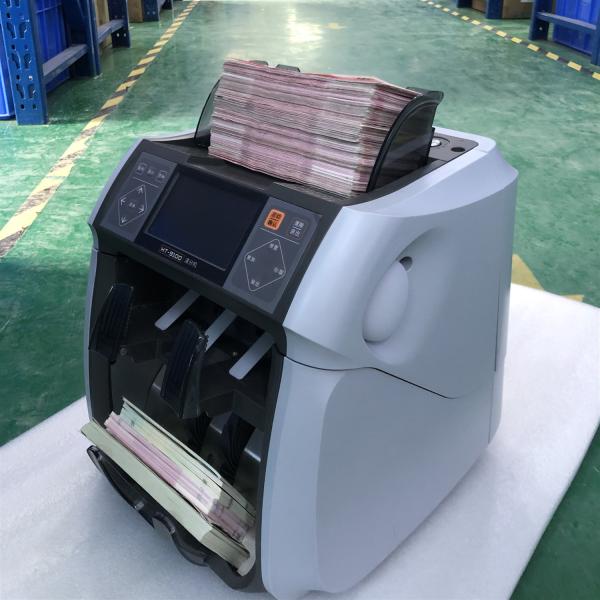 Quality 500 Notes Hopper Bill Counter And Sorter With RS-232 And USB Interface for sale