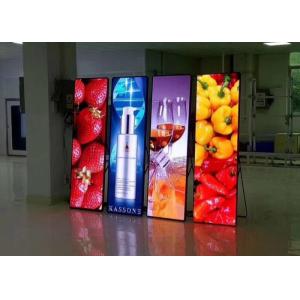 China Flexible&mobile indoor P2.5 led poster screen display with remote management and network control on sale