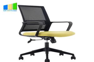 China Executive Fabric Swivel Chair Black Mid Back Mesh Office Chair Computer Desk Staff Chair wholesale