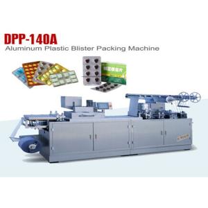 China PLC Touch Screen Automatic Blister Packing Machine Blister Packaging Equipment wholesale