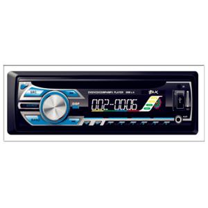Buy cheap 2015 New One-Din Car DVD Player Stereo from wholesalers