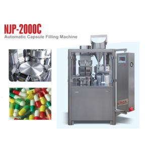 China NJP-2000C High Output Automatic Capsule Filling Machine Water Cycling Vacuum Pump wholesale