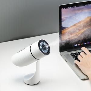 Homefish OEM USB Luftbefeuchter Tragbare Mini Humidifier Personal Desktop