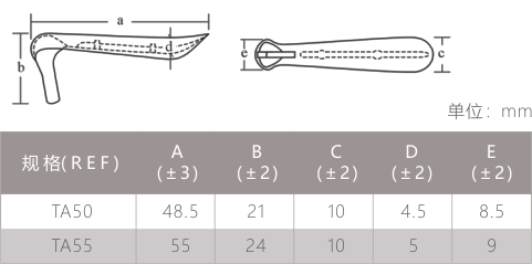 Wanhe T Style Silicone Nasal Implants TA gore tex nasal implant Prosthesis ISO 900