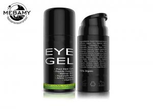 China Refreshing Organic Eye Cream Gel , Non Toxic Natural Eye Cream For Wrinkles wholesale