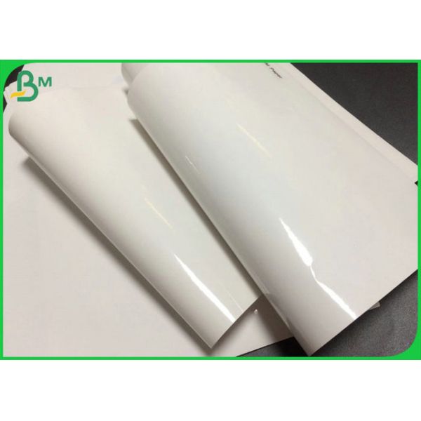 Resistant Freezeable 80gsm 90gsm White Label Paper For Drinking Bottles Label Resistant Freezeable 80gsm 90gsm White Label Paper For Drinking Bottles Label