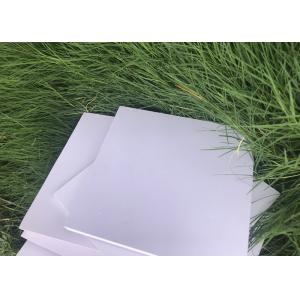 1.2m * 2.4m * 10mm Heavier PVC Decorative Sheet For Interior Decoration Panels