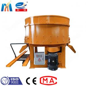 China High Speed 2-3 Minutes Cement Grout Mixer 28Rpm Mortar Mixer Machine OEM Accepted wholesale