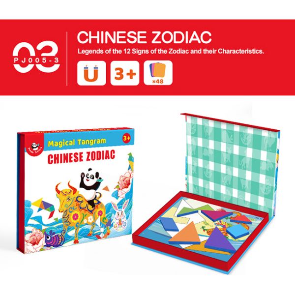 Level Up Magnetic Wooden Tangram Puzzle Educational Games And Puzzles Physical Development