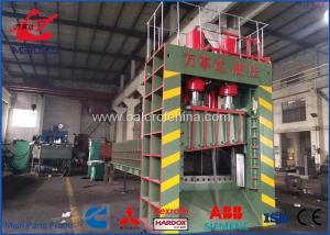 China Q43L-5000A Heavy Duty Metal Scrap Gantry Shear Hydraulic Guillotine Shear Shearing Machine wholesale