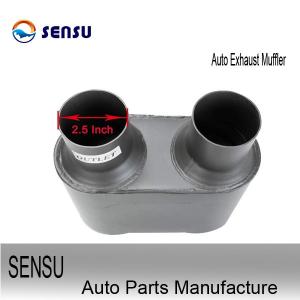 China Aluminized Steel 2.5 Inch Stainless Steel Muffler Car Silencer Muffler Decrease Noise on sale