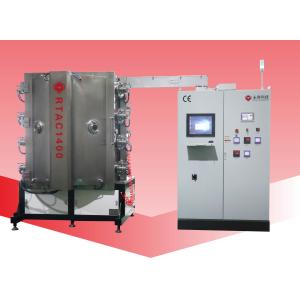 China 2-Sides TiN Gold Color Coating Machine, PVD Ion plating machine wholesale