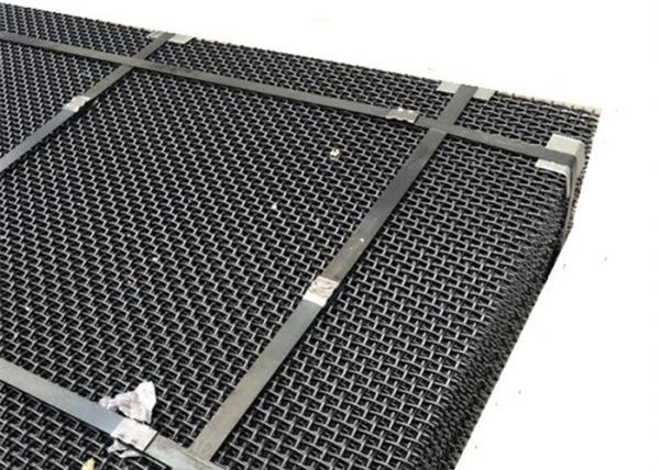 Quality Self Cleaning Anti-clogging Screen For Plant Construction And Mining Machinery for sale