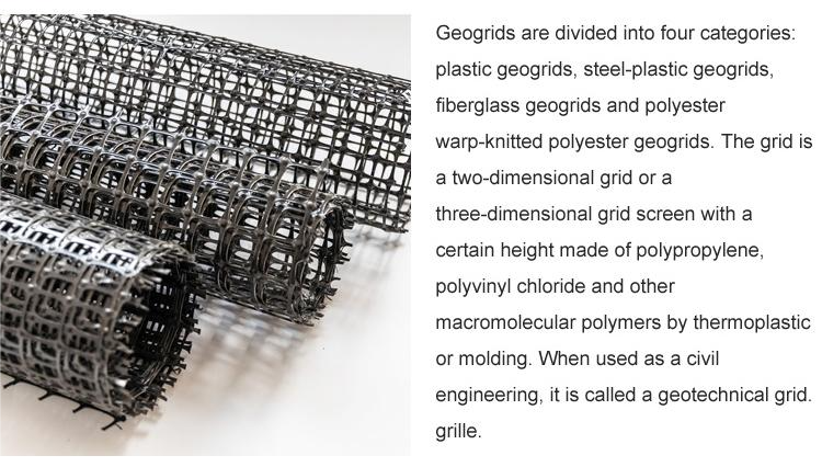50/50kn Fiberglass Geogrid Composite Nonwoven Geotextile for Reinforcement Paving Grid