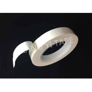 Buy cheap PET Film Fabric Composite Adhesive Insulation Tape , 0.15mm Thick White from wholesalers
