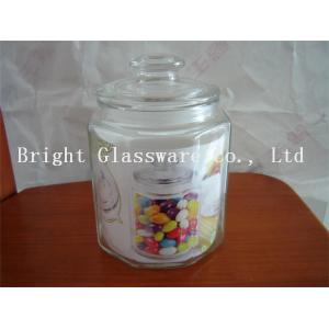China big glass storage jar with lid, glass container cheap wholesale