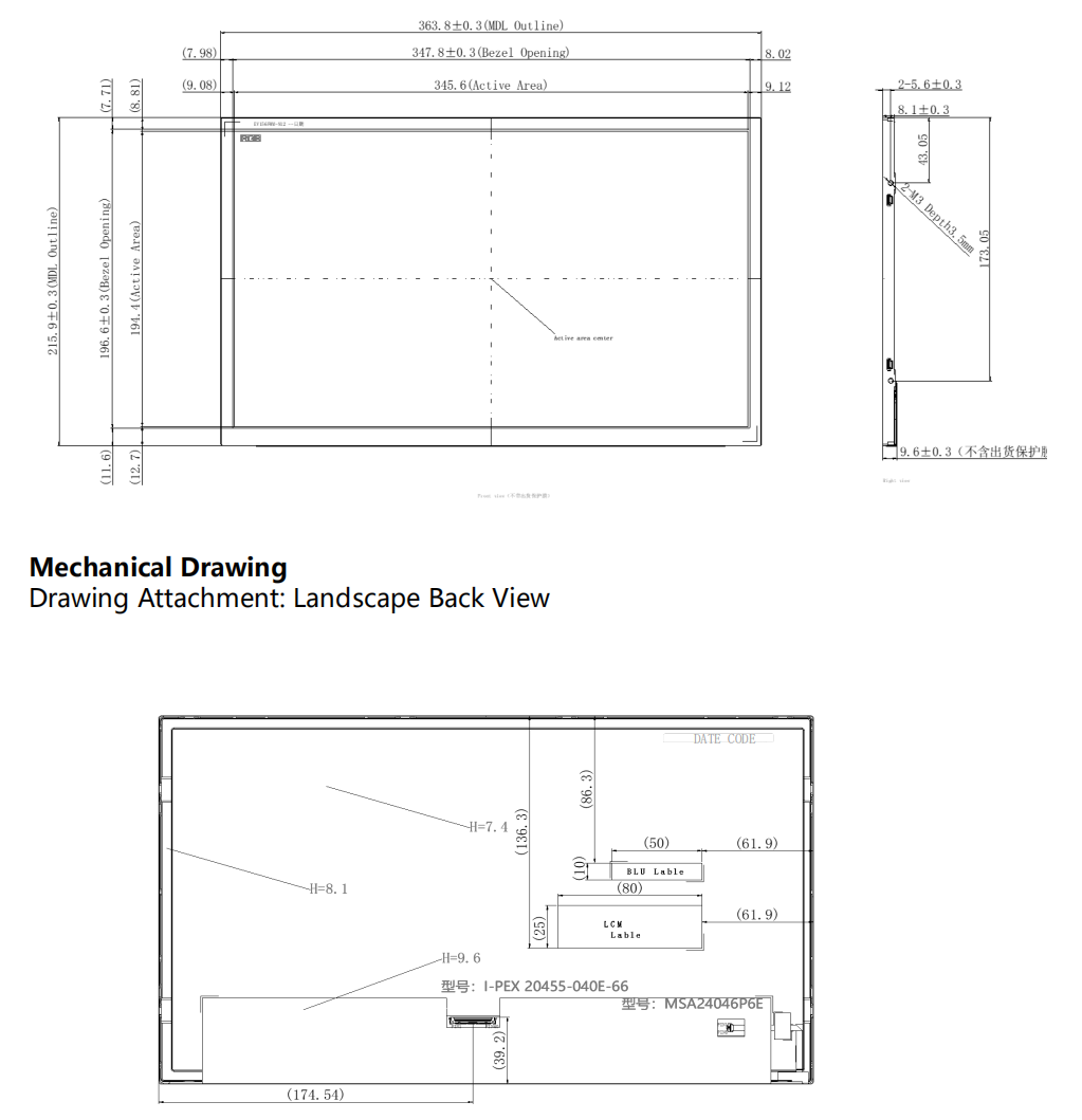 15.6" FHD Industrial TFT Display Wide Temp. Range RoHS Compliant For Europe USA Markets 500 cd/m2 Capacitive Touch Panel