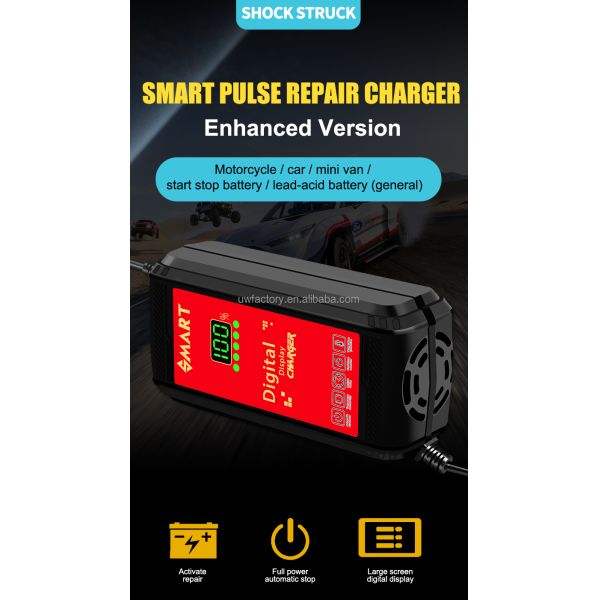 125W Output Power 12V 6A Automatic Repair Car Motorcycle AGM Battery Charger with SCP Function and Multiple Mode