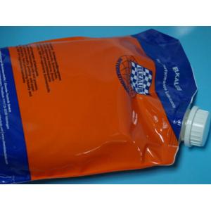 China LA8P,High-Performance lubricants,chain oil,offset printing machines consumables wholesale