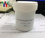 F2 Purple Red to Green Optical Ink, Optical Variable Ink for Screen Printing