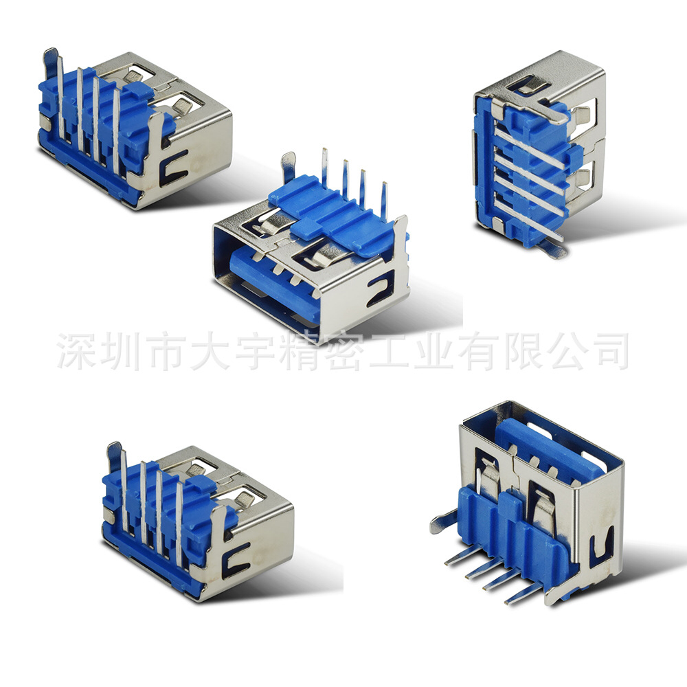 4P Dip Type Connector Right Angle Type Blue Color For PCB Mounted