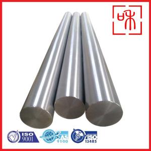 China Pure Titanium Bar Alloy Round Bar in Medical Field Gr1 Gr2 Titanium Bars Improving Efficiency And Performance wholesale