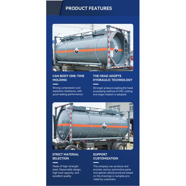20ft 40ft Palm Oil Tanker Container Internal Dimensions 6058mm*2438mm*2591mm