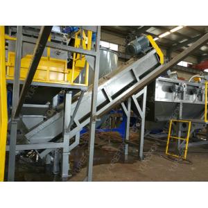 Buy cheap Low Consumption Plastic Washing Recycling Machine Automatic For Waste PE PP Film from wholesalers