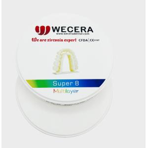 Buy cheap A1 A2 A3 1200 Mpa 3D Multilayer Zirconia Block Disc Blank For Dental Lab from wholesalers