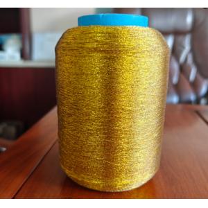 China Mx Ms Color Metallic Yarn Lurex Embroidery Thread Metallic Yarn For Weaving wholesale