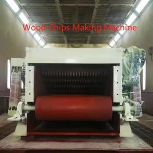 China Drum Wood Chipper Machine Wood Chipper Equipment For Crushing Wood Logs Into Chips wholesale