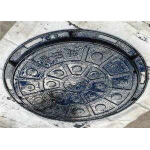 Buy cheap Municipal Roads Round Inspection Cover , Concrete Steel Manhole Cover from wholesalers